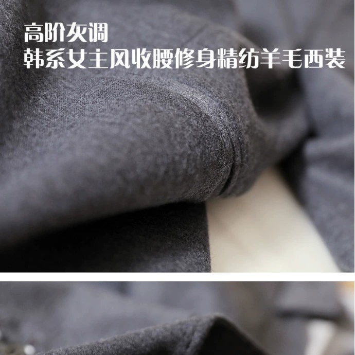Осенний костюм, облегающий бридж, slim fit