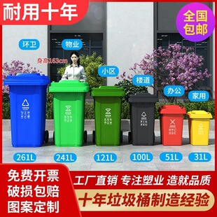 ����h�l����Ͱ�������������С�^240L������Ӻ��w��ֵ���̖