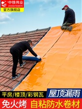 �����a©�z����픷�ˮë�֞r���ּ͚������߷�ˮ�z��©ˮ�a©�N��