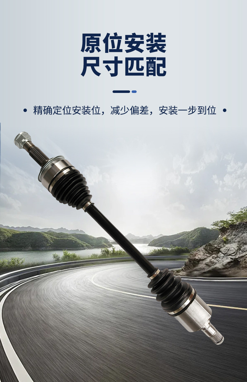 Compatible with SsangYong Tivolan 1.6L 6AT 2015-2017 left half shaft joint