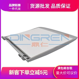 硒鼓、粉盒;碳粉;墨盒、墨水