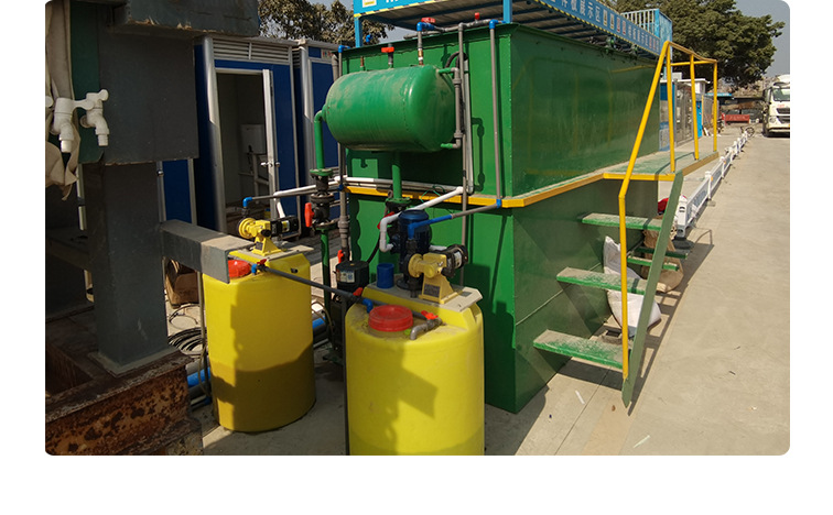 11三泰气浮机详情页_11