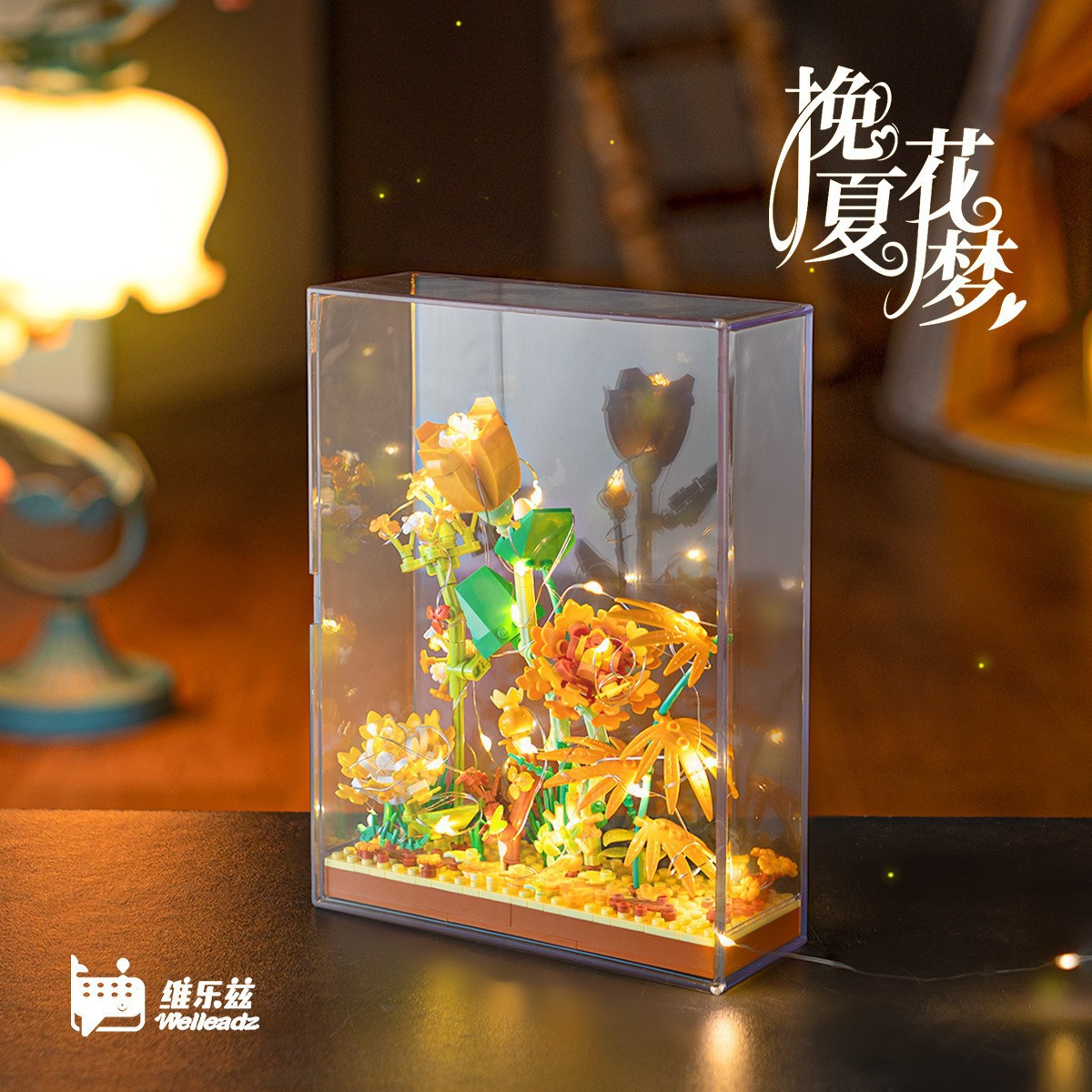 Compatible con bloques de construcción de Lego flor Día del maestro Día de San Valentín regalo rompecabezas montado juguete decoración flor cara Té Idioma