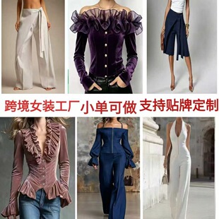 �羳��Ů�b�ӹ����~߅¶�����²�Ҏ�t���ѝ���b�W���L�r�b֧��