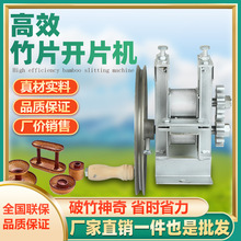 �֓u��Ƭ�C�ʽ����_���C늄��_��Ƭ�C������l������Ƭ�֌әC