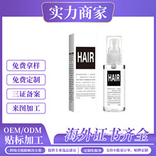 �羳�o���o�l�������o���Ƹɿ�ë��혻��̝����B�o�l���͇��F60ml