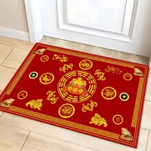 八卦风水吉祥水晶绒地垫 入户门防滑蹭土垫 红色喜庆家用门口地毯