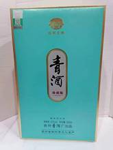 贵州青酒厂出品 青酒 珍藏版 53度 酱香型白酒 500ML*6瓶整箱