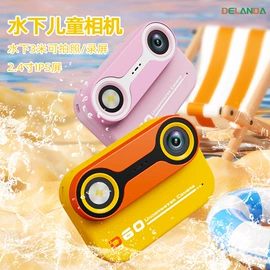 迷你相机;普通数码相机;水下相机