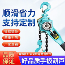 �ְ���J0.75T/1/2/3�����o�����քӠ����ְ��������J���C������