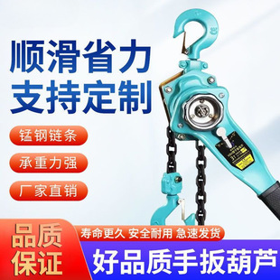 �ְ���J0.75T/1/2/3�����o�����քӠ����ְ��������J���C������