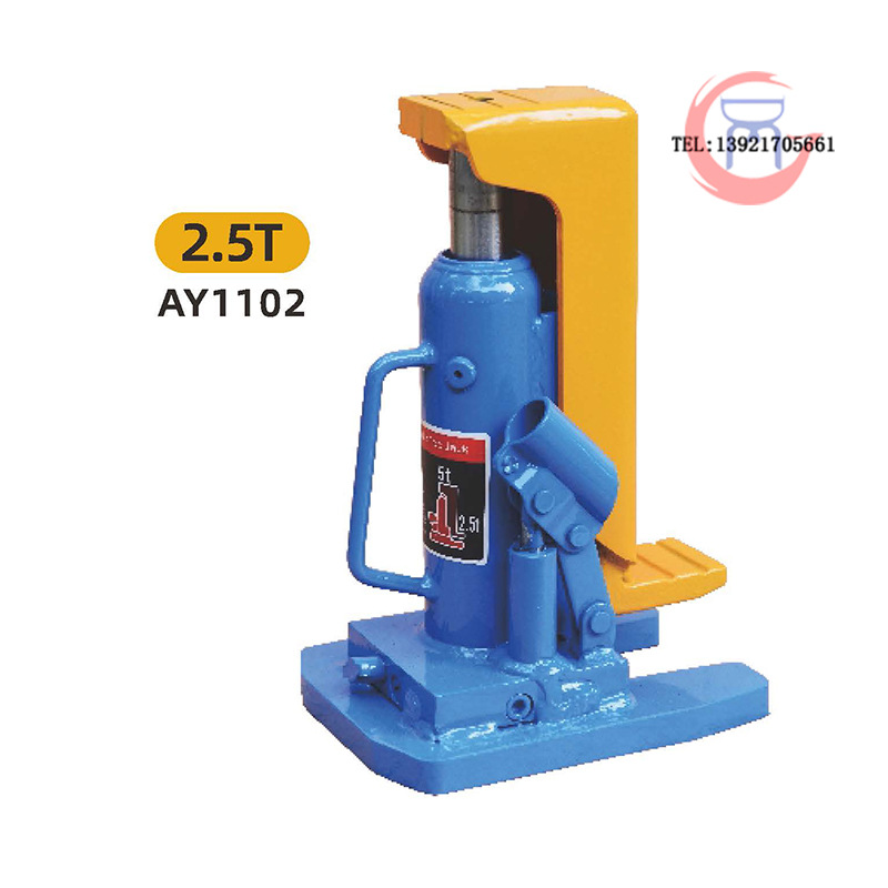 爪式顶爪式千斤顶鸭嘴式千斤顶爪10T顶5T一体式