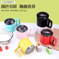 ステンレス鋼半自動小麦粉ふるいオリジナルカラーハンドヘルドふるいカップベーキングツール粉砂糖ふるいカラーメーカー卸売