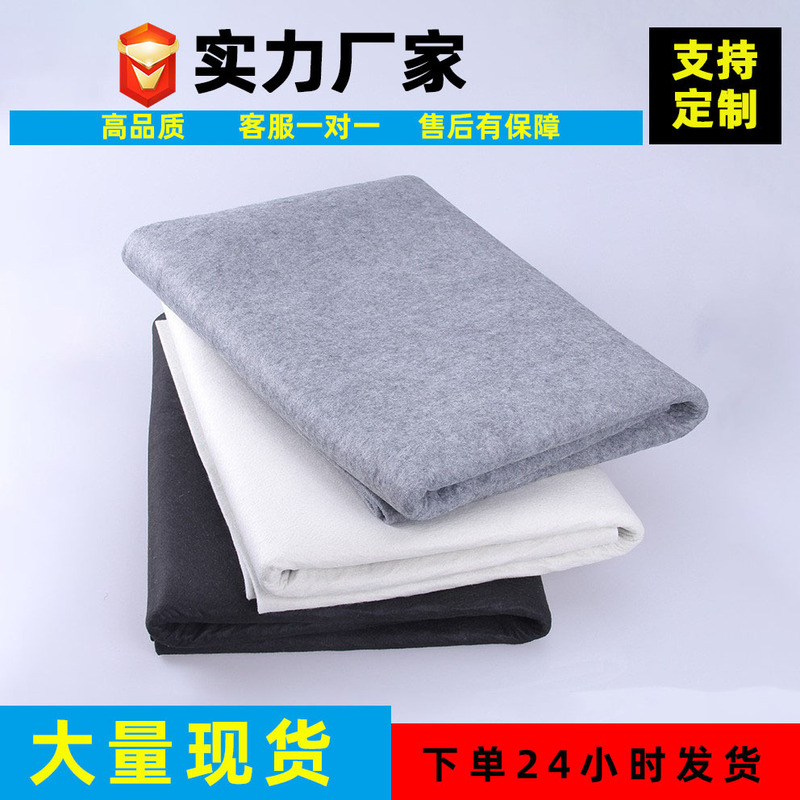 Manufacturer Supplies Calligraphy and Painting Felt, Calligraphy Felt, Painting Wall Felt, Felt for Traditional Chinese Painting, Thickened Wool Felt Cloth