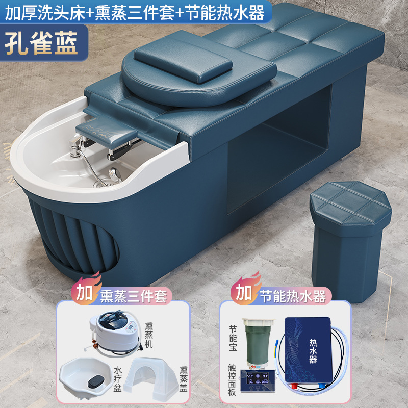 Cama de tratamiento de alta gama, masaje de belleza, barbería, fumigación de circulación de agua especial, lavabo tailandés integral