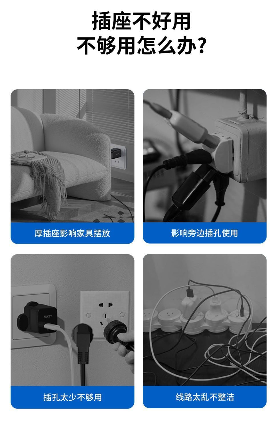 详情图07.jpg