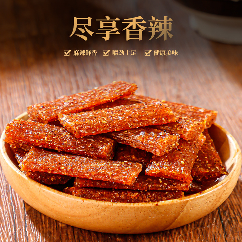 Desktop vegetarian spicy sausage spicy 8090 childhood nostalgia small snacks spicy slices leisure snacks factory wholesale and distribution
