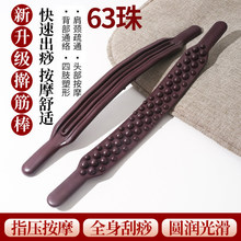 �p��ߦ�����Ħ�����ȫ��ͨ�ý��j��ͨ�ู���s��������Ʊ�����