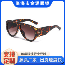 加工定制跨境T字欧美飞行员太阳镜时尚大框ins遮阳太阳眼镜潮墨镜
