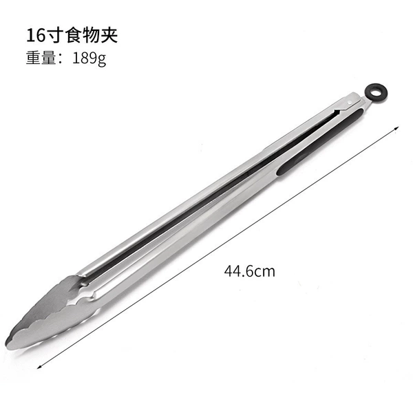 16 -inch