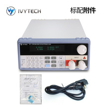 ���S̩��IVYTECHֱ��IV8712 IV8711���ؓ�d150W 300Wؓ�d�yԇ�x