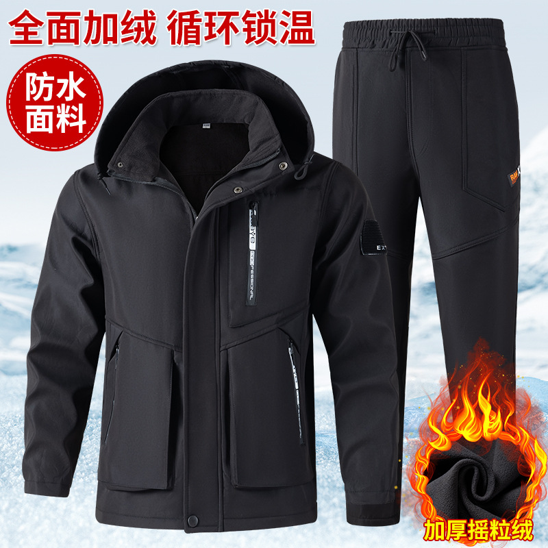 Winter fleece-lined Thickened Rush Clothes Work Clothes suit Men's Cold-proof Warm-keeping Waterproof Wear-resistant Tooling Outdoor Work Protection Clothing