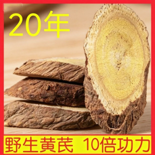 ��Ұ���S�Ρ���Ʒ���Cếh�����S�δ�ƬѪ����Ƭ�o���L�����S��Ƭ