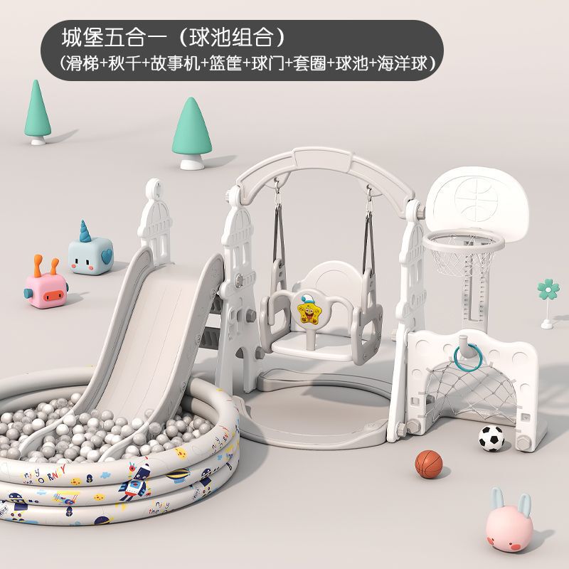子供用滑り台ブランココンビネーションスライド子供用屋内家庭用ベビー遊園地小型多機能施設遊び|undefined