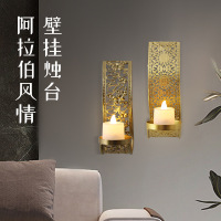 Lựa chọn cẩn thận xuyên biên giới candlestick Ả Rập trang trí tường rỗng Trung Đông hương liệu trang trí nhà Mặt dây chuyền Chân nến