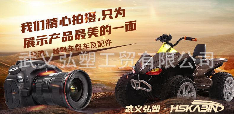 实物拍摄.jpg