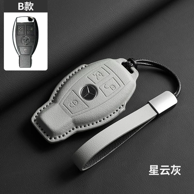 Key Cover New 2024 | Car key bag - nebula-gray-matched-upgraded-leather-rope-model-b