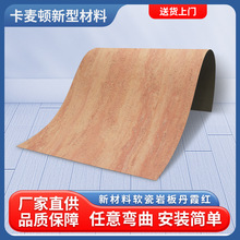 �S��ֱ��ܛ�ɰ����Ļ�ʯ��ϼ�t���Գ�����ʯ��ܛ�ɺ�����ı�����