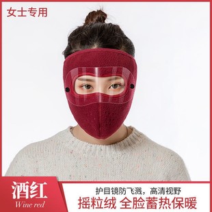 ������ů���L���mȫĘ������Ů���oĿ�R�o���Ӻ�ӽq�T�з�������
