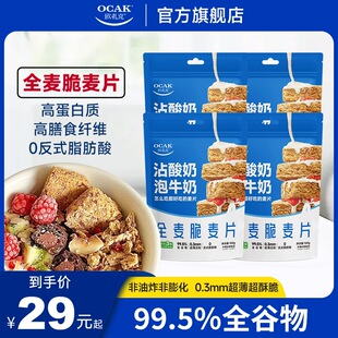 ���W���ˡ�ȫ����99.5%ȫ������Ƭ100g��ʳ������ʹ�������