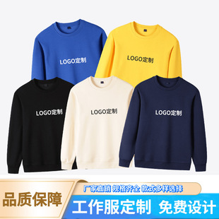 ������ܛ�H�w�羳���Qsweatshirt��ʿ��ɫ�\�ӈA�I�l�¹���������