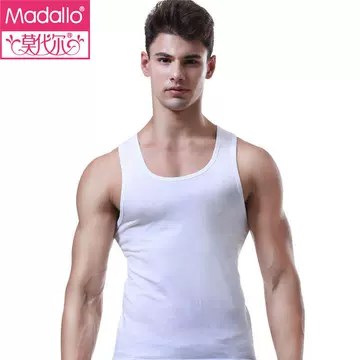 Modal Men's Cotton Sports Vest Summer Breathable Slim-Fit Fitness Sleeveless Trendy Base White Undershirt for Youth - ShopShipShake