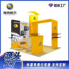 SֱNչλVƔ[չ؛չʾܔλչܼӿĻ㱳