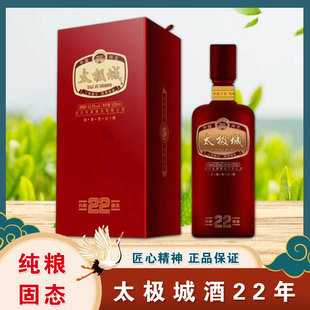 �V��̫�O�ǣ�22�����̑B�׾���취���������Z��ˇ����Z���