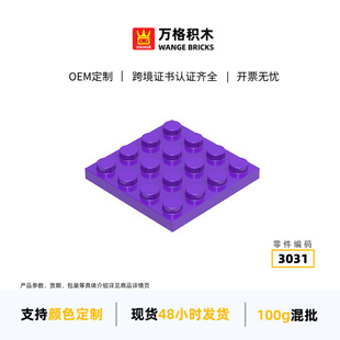 �f��羳����С�w�����a���ݷeľ3031ƴ�b�������16��������