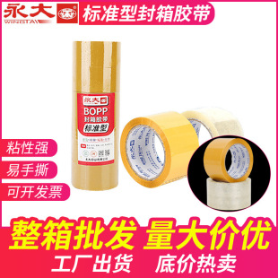 ���l������׼�ͷ����z��͸���z�������÷������z�����b����z��