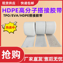 16cm���p���w�ڗl  �Ǟr����߷��Ӵ���z��������ճɰ�挦ƴ�z��