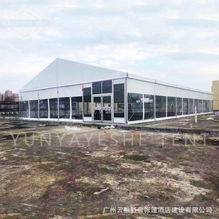 10m Span - 50m Span Gable Tent Outdoor Event Tent Stadium Canopy Recyclable