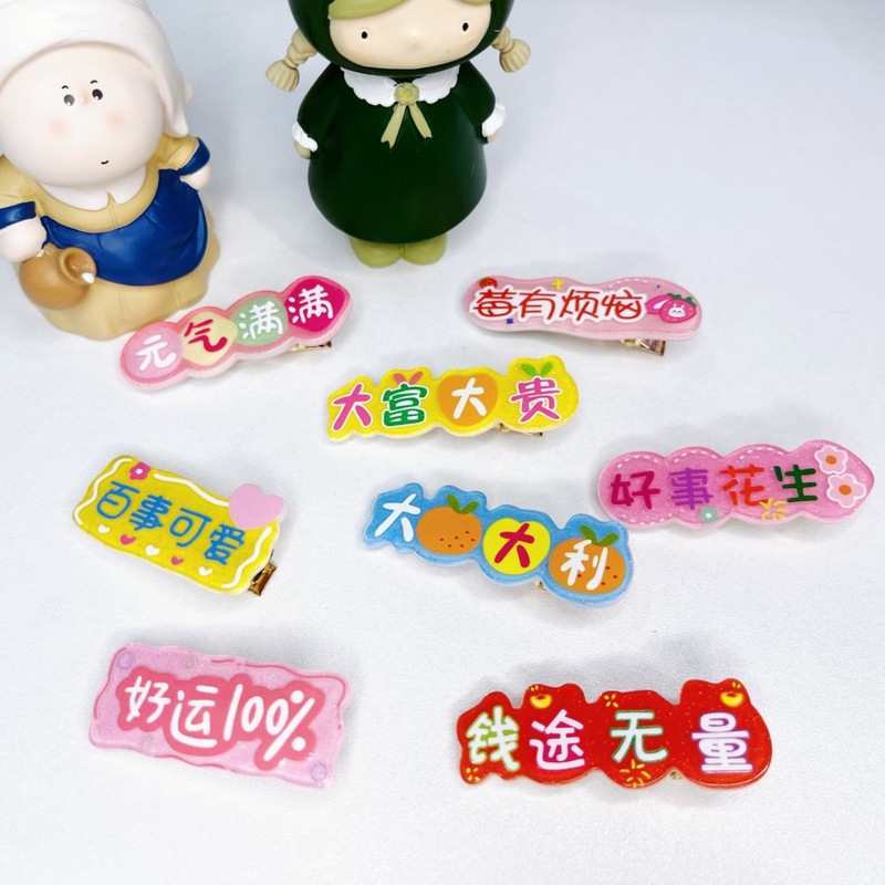 微信圖片_20230414223750