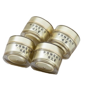 �ߙn�ޏ�˪��ƿ10��15g20�˸�˪��˪���yƷ���bƿ���Ͽ�ƿ������