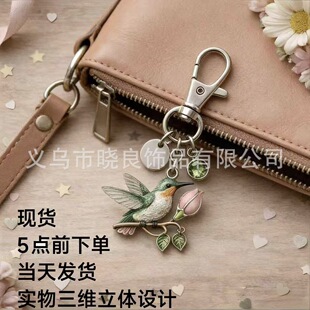 �羳���NHummingbird for You keychainС���B耳׿�ĸ�H���Y��
