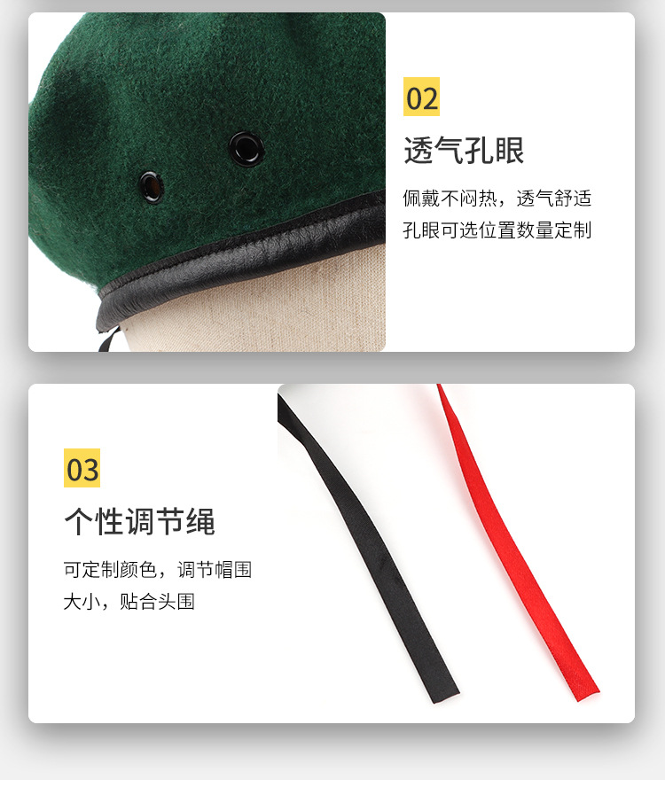 军帽定制详情_06.jpg