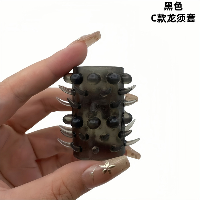 ビーズのロックリングの男性用ペニスのロックリングの趣味のロックセットの羊の目の周りのおもちゃの狼牙の多いビーズの成人用品|undefined