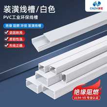 �X�ΰ�ɫ�_��PVC�������b�^����ȼ�ͺ����ϼӺ��侀���ړ��[�β�