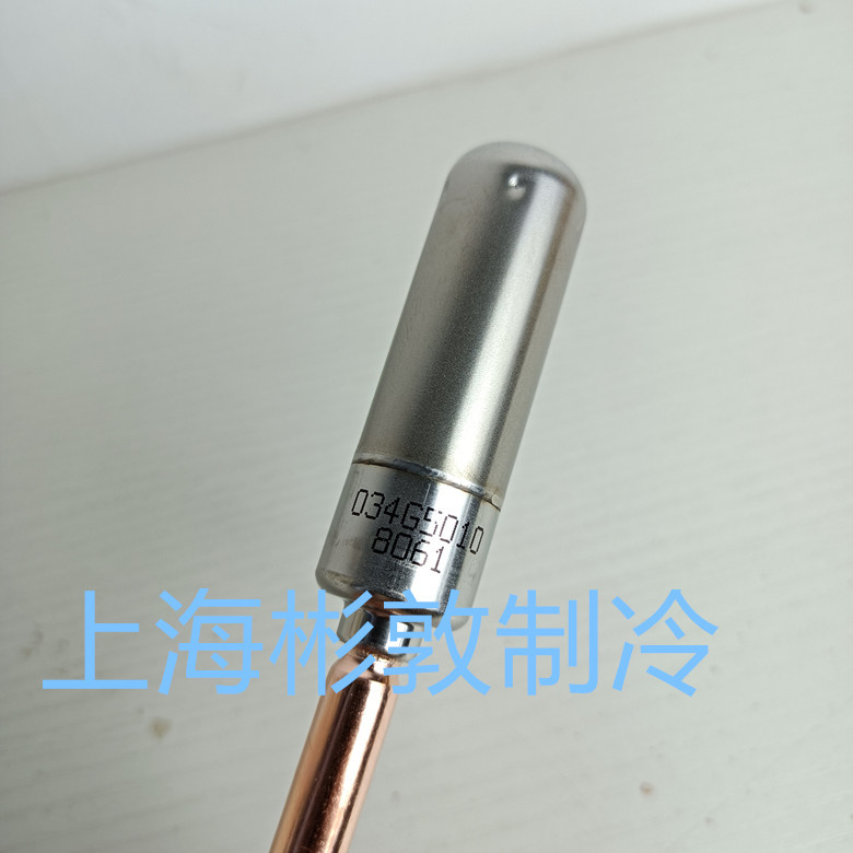 丹佛斯电子膨胀阀 ETS5-10/14/18/25 034G5000/5010/5024/5105