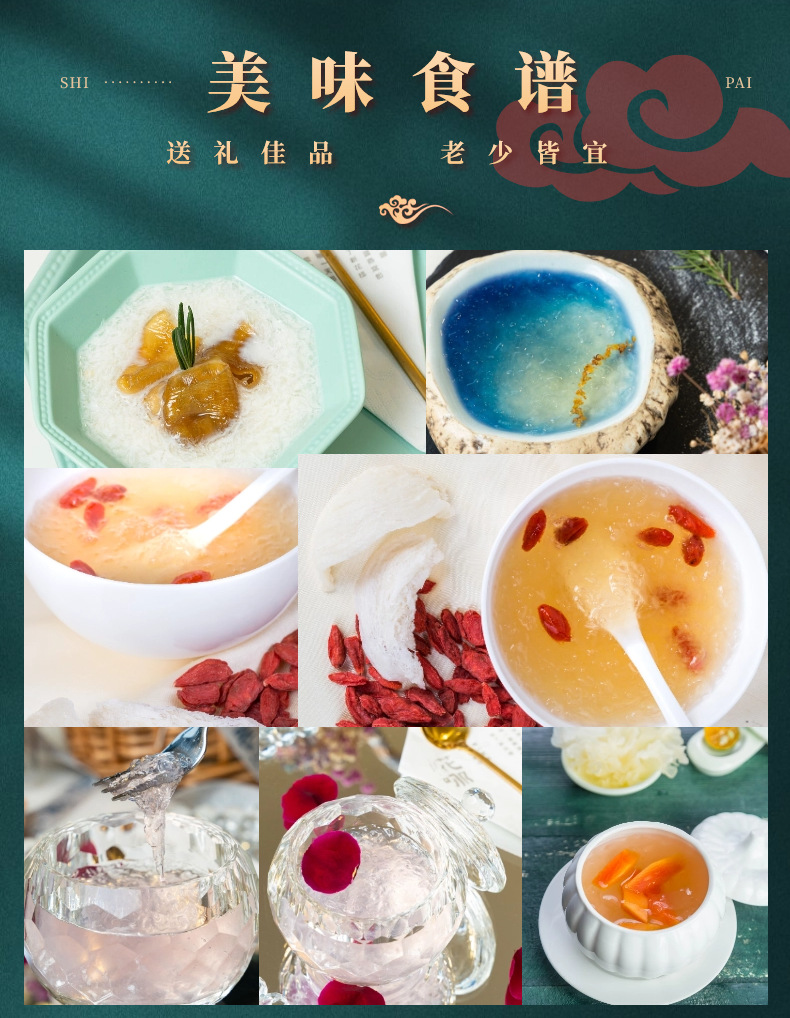 Premium White Bird's Nest Yan Wo Golden Swiftlet Nest Cups 100g Gift Box for Nourishing Soups details